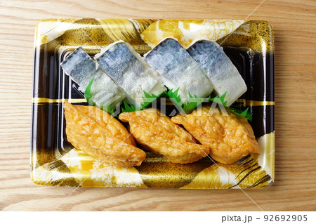 鯖寿司といなり寿司 92692905