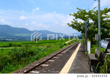 熊本 南阿蘇鉄道沿線の風景の写真素材 [92693458] - PIXTA