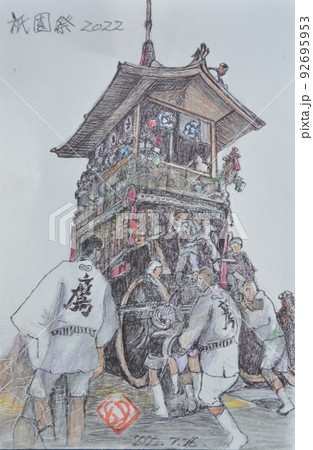 祇園祭　鷹山 92695953
