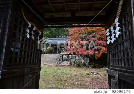表米神社より 92696176