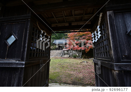 表米神社より 表米神社より 92696177