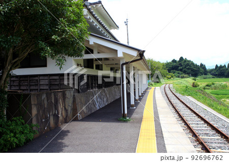 熊本 南阿蘇鉄道高森線沿線駅「阿蘇下田城ふれあい温泉駅」 熊本 南阿蘇鉄道高森線沿線駅「阿蘇下田城ふれあい温泉駅」 92696762