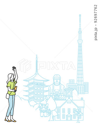 観光旅行の女性 観光旅行の女性 92697762