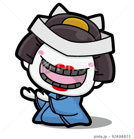 お歯黒べったり / 妖怪 92698823
