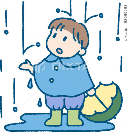 雨のなか傘を持って空を見上げる男の子のイラスト 92699298