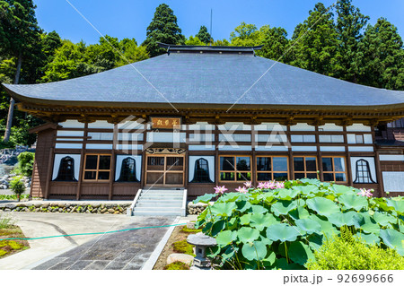 宝泉寺の二千年蓮1 92699666