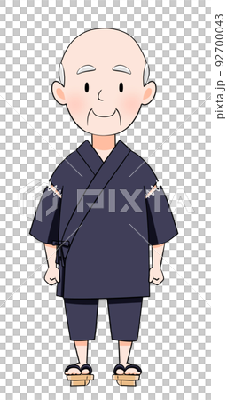 晉北前線的一位老人 92700043