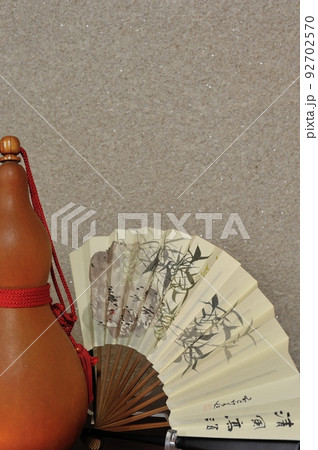 扇子とと瓢箪 扇子とと瓢箪 92702570