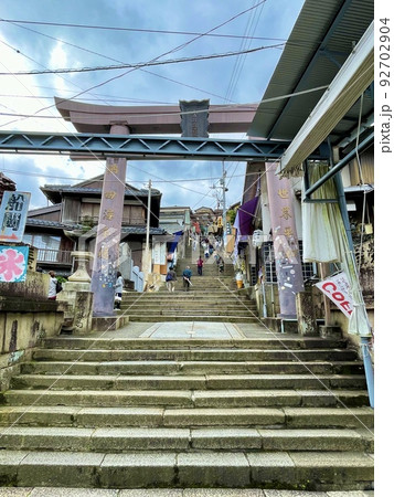 【香川】金毘羅街道 金毘羅山 92702904