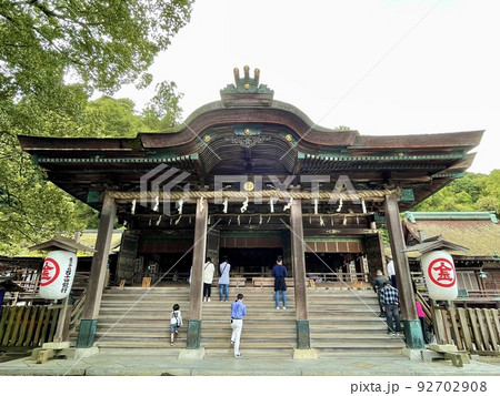 【香川】金刀比羅宮 92702908