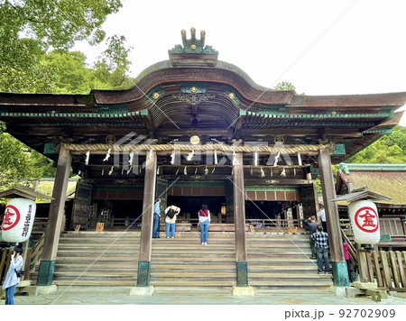 【香川】金刀比羅宮 【香川】金刀比羅宮 92702909