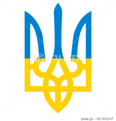 blue yellow trident flag