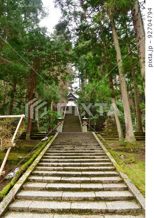 加茂山公園（新潟県） 92704794