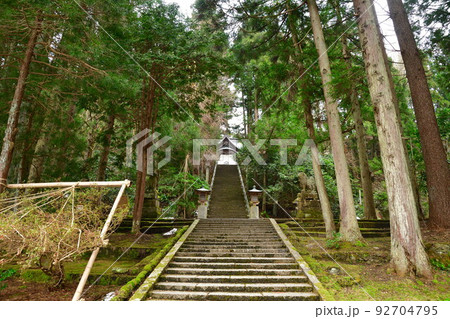 加茂山公園(新潟県) 加茂山公園(新潟県) 92704795