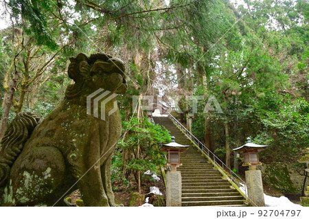 加茂山公園（新潟県） 92704797