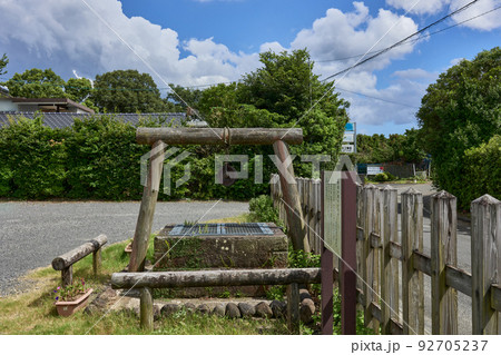 野間の関の古井戸(出水市指定史跡) 野間の関の古井戸(出水市指定史跡) 92705237