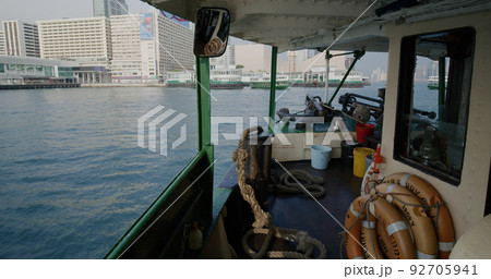 Hong Kong City 17 September 2021 92705941
