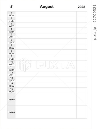 Calendar planner for first half of august 2022. monthly planner 92709521