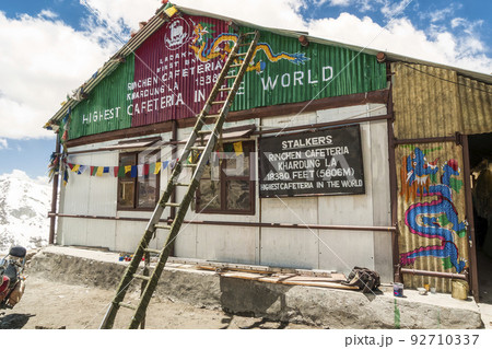 インド・カルドゥンラ / Rinchen Cafeteria, Khardung La 92710337