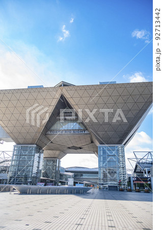 東京国際展示場東京ビッグサイト 92713442