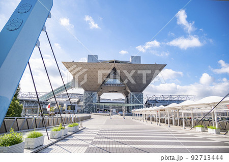 東京国際展示場東京ビッグサイト 東京国際展示場東京ビッグサイト 92713444