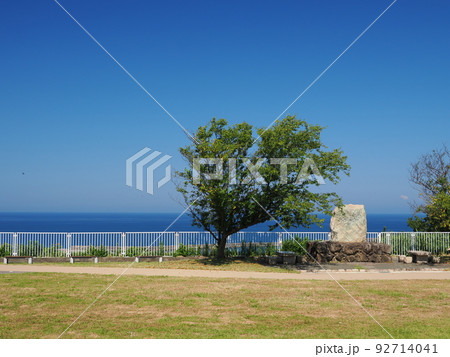 新潟 夏の寺泊 汐見台(旧寺泊中学校跡地)の風景 新潟 夏の寺泊 汐見台(旧寺泊中学校跡地)の風景 92714041