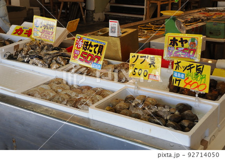 寺泊 魚の市場通り 寺泊 魚の市場通り 92714050