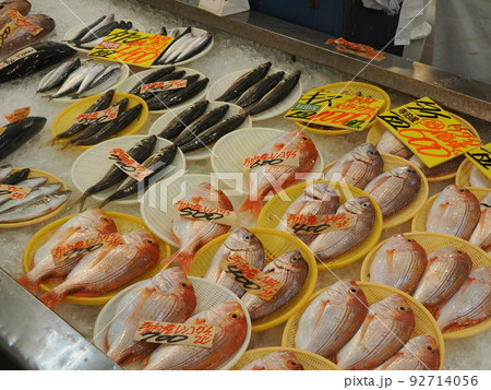 寺泊　魚の市場通り 92714056