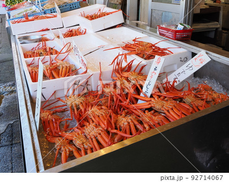 寺泊　魚の市場通り 92714067