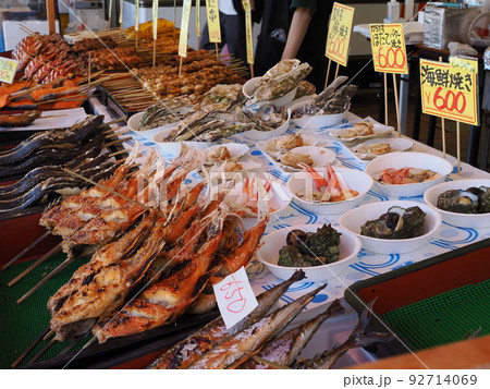 寺泊　魚の市場通り 92714069