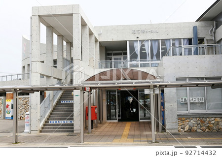 【五島市 下五島地域(五島市域)の海の表玄関 福江港ターミナル】 【五島市 下五島地域(五島市域)の海の表玄関 福江港ターミナル】 92714432