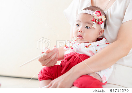 お食い初め 百日祝い コピースペース お食い初め 百日祝い コピースペース 92714570