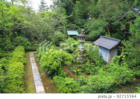 池田山山麓散策（仏巌山・禅蔵寺）・10（岐阜県揖斐郡池田町） 92715564