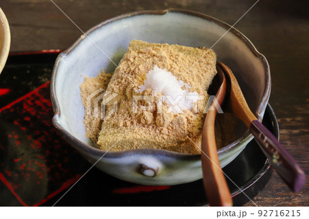 わらびもち 92716215