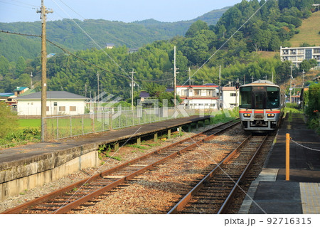 JR西日本　姫新線　三日月駅 【兵庫県佐用町三日月】 92716315