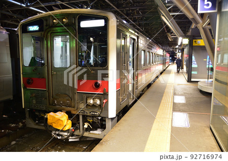 2021年12月、北海道の旭川駅から稚内駅までの宗谷本線の風景 92716974