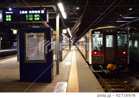 2021年12月、北海道の旭川駅から稚内駅までの宗谷本線の風景 92716976
