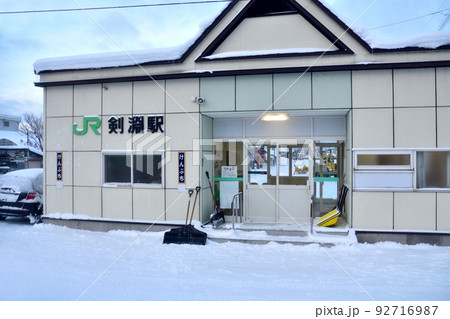 2021年12月、北海道の旭川駅から稚内駅までの宗谷本線の風景 2021年12月、北海道の旭川駅から稚内駅までの宗谷本線の風景 92716987