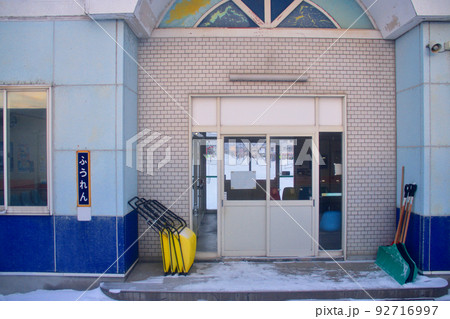 2021年12月、北海道の旭川駅から稚内駅までの宗谷本線の風景 2021年12月、北海道の旭川駅から稚内駅までの宗谷本線の風景 92716997