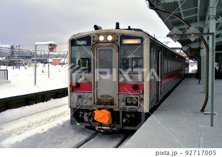 2021年12月、北海道の旭川駅から稚内駅までの宗谷本線の風景 2021年12月、北海道の旭川駅から稚内駅までの宗谷本線の風景 92717005