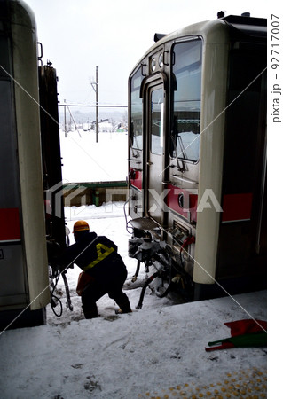2021年12月、北海道の旭川駅から稚内駅までの宗谷本線の風景 2021年12月、北海道の旭川駅から稚内駅までの宗谷本線の風景 92717007