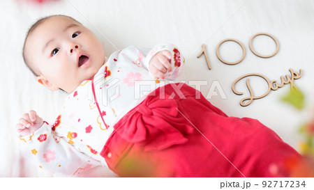 百日祝い 生後100日の赤ちゃん 百日祝い 生後100日の赤ちゃん 92717234