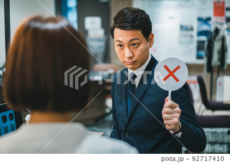 ビジネスパーソン ビジネスパーソン 92717410