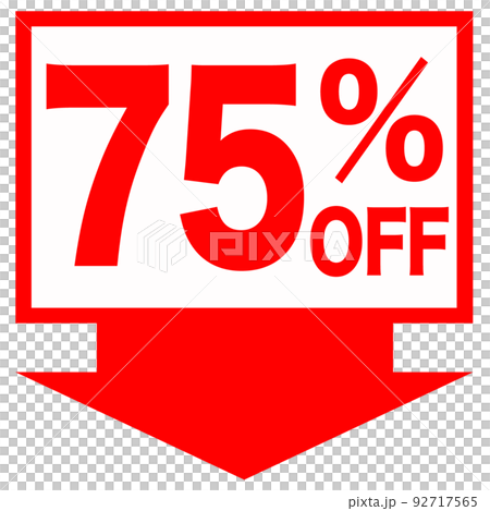 店鋪廣告 92717565