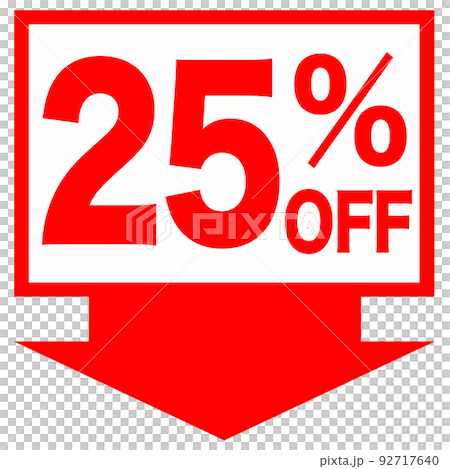 ネット通販　イラスト 92717640