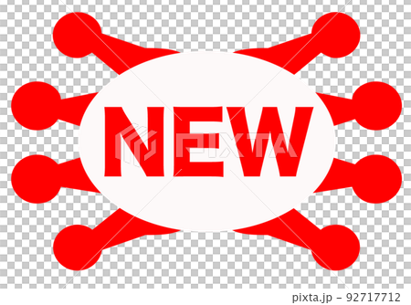 NEW イラスト NEW イラスト 92717712