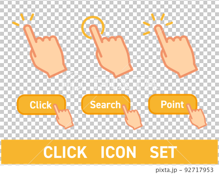 手指圖標集點擊按鈕 92717953
