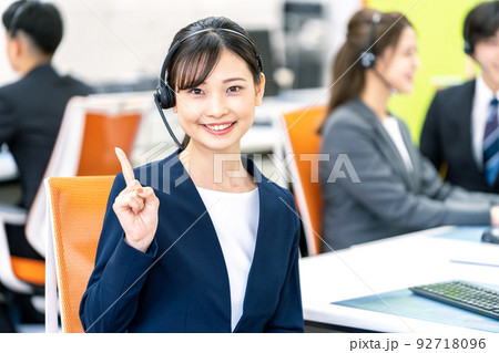 オペレーター オペレーター 92718096