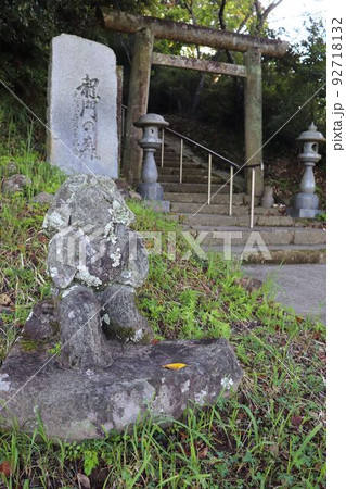 徳永の田の神（大井上神社の田の神） 92718132