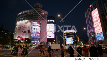 Taipei, Taiwan 02 March 2022 Taipei, Taiwan 02 March 2022 92718396
